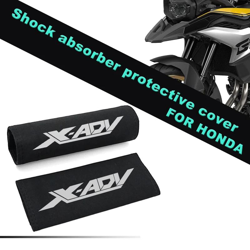 

Для Honda X-ADV 750 XADV 750 XADV750 Защитная крышка вилки мотоцикла Противоударная защита от пыли