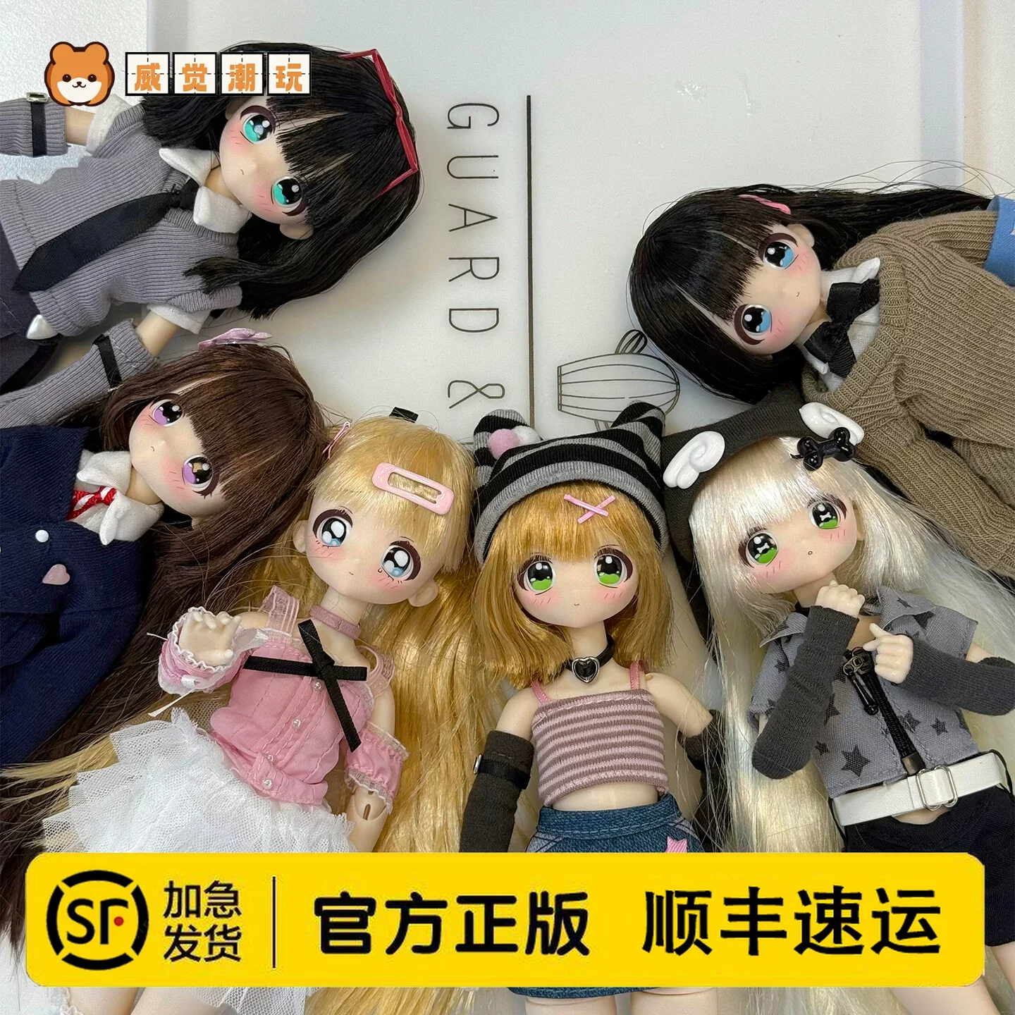 

Оригинальная коллекционная фигурка Don't Touch My Bangs Bjd Series Blind Box: таинственная коробка, художественная фигурка, украшение для рабочего стола, креативный подарок