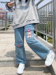 Japanese Lolita Women Kawaii High Waist Jeans Sweet Cartoon Bear Embroidery Wide Leg Denim Pants Girly Clothing Loose Trousers