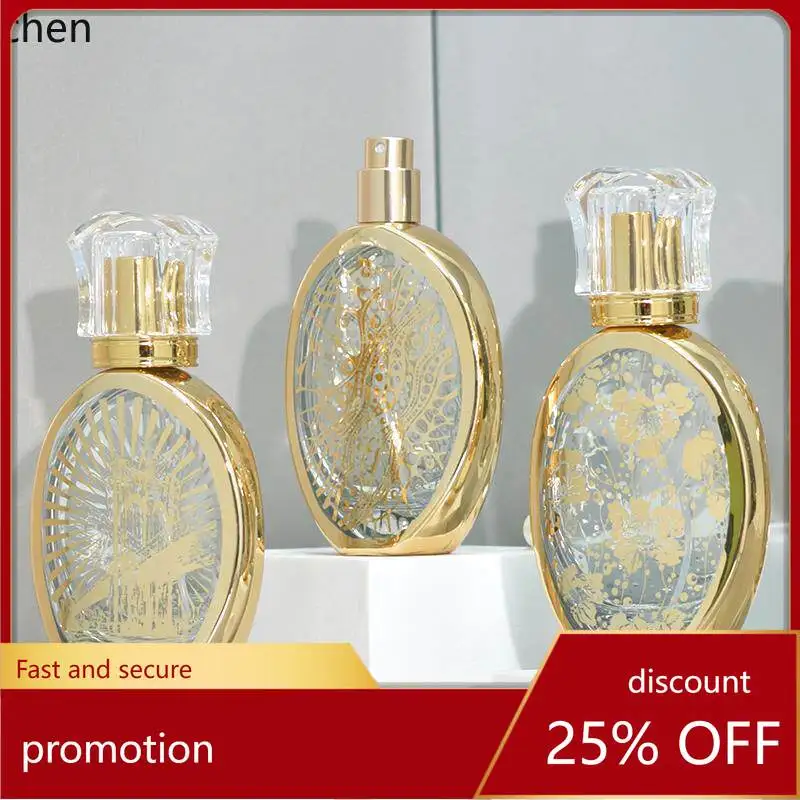 

HXL Perfume Refill Bottle Portable Refillable Spray Glass Bottle