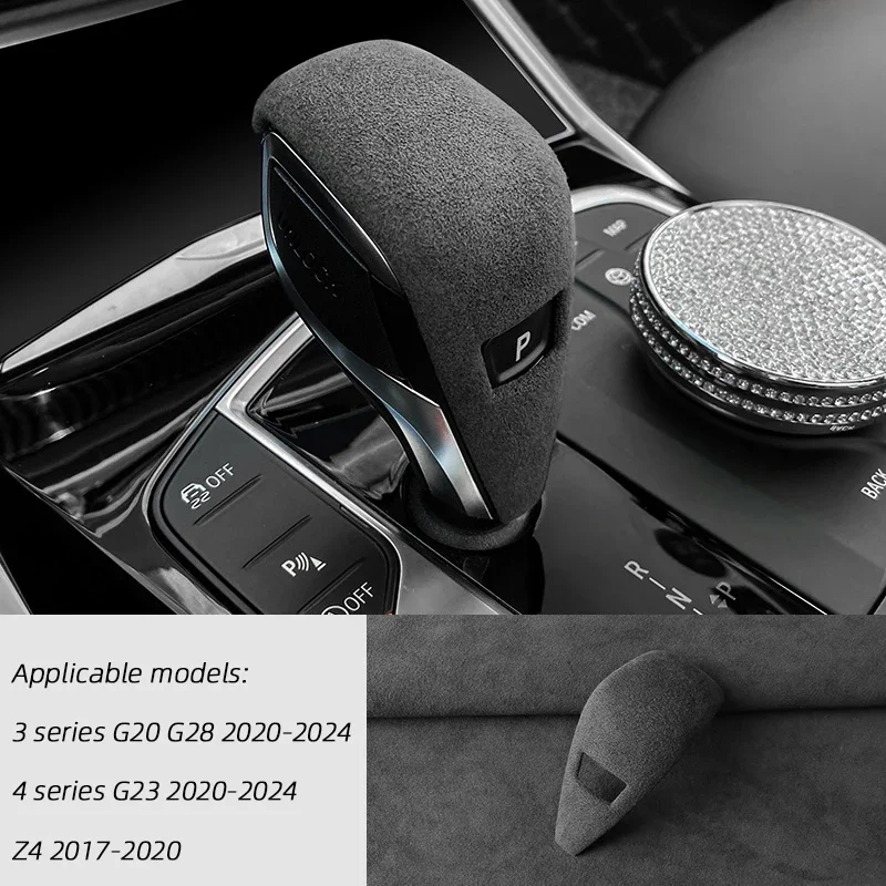 

Автомобильная крышка ручки переключения передач из алькантары для BMW 3 серии 4 G20 G28 G21 G81 G23 G82 G83 2020 2021 2022 2023 2024 Z4 G29 2017-2019