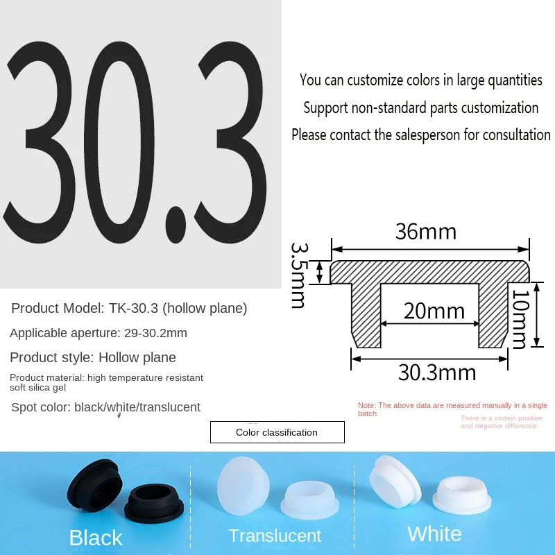 PVC Plug Rubber Plug Silicone Plugs Protective Low Temperature Resistance Stopper Cap Ring Tube Sleeve Washer Black Joint Pipe