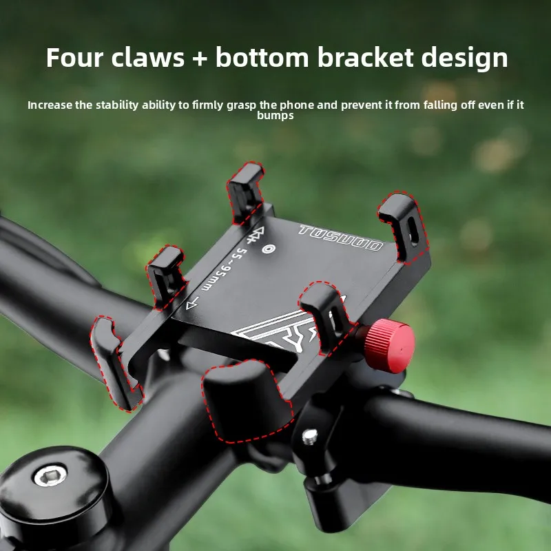 

TOSUOD High - Quality Bike Phone Cradle - Easy - Lock, Vibration - Resistant, Fits 4 - 7 Inch Smartphones, Great for All Rides