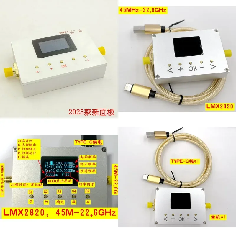 for LMX2820 RF Source Module 45M to 22.6GHz Phase Locked Loop Local Oscillator Radar Continuous Wave Manufacturer