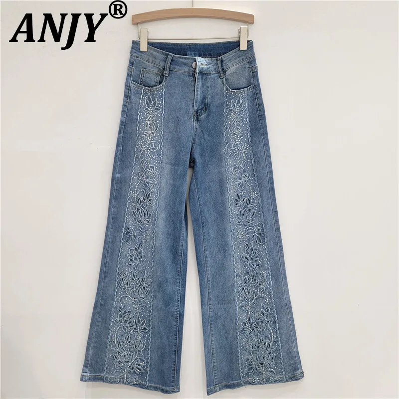 ANJY Autumn Women High Street Lace Diamonds Tide Hollow Out Patchwork Jeans Light Luxury Stretch Versatile Straight Pants A10573