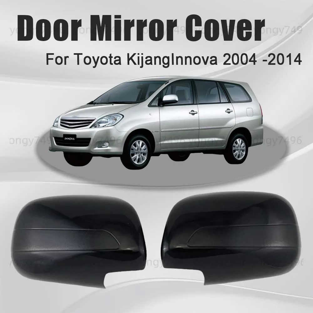 

Car Upgrade Glossy Black Carbon Fiber Door Mirror Covers Trim For Toyota Kijang lnnova 2004 - 2014 Car Decoration Accessories