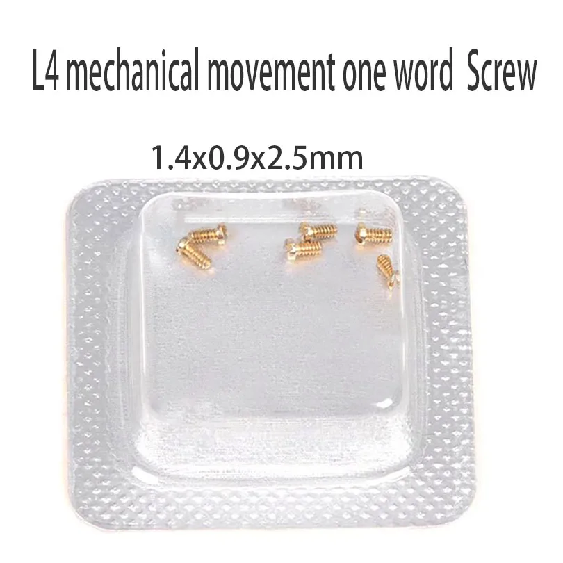 6ชิ้นอุปกรณ์เสริมสำหรับนาฬิกา L4.709สกรูฝาหลังนาฬิกากลไกสกรูฝาหลัง L4สกรูคำเดียว