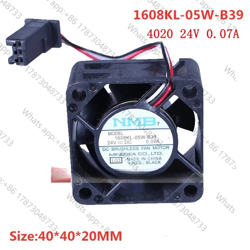 Tool PartsNew original Fanuc dedicated plug 1608KL-05W-B39 4020 24V 0.08A 0.07A CNC machine tool drive cooling fan