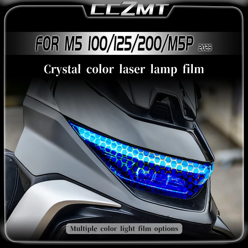 

For Ninebot M5 100 M5 125 M5 200 M5P 2025 honeycomb laser headlight film smoked black taillight film sticker modification