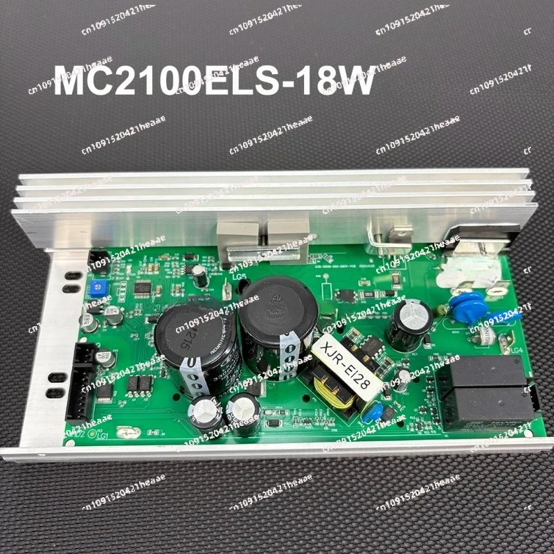 Suitable For MC2100…