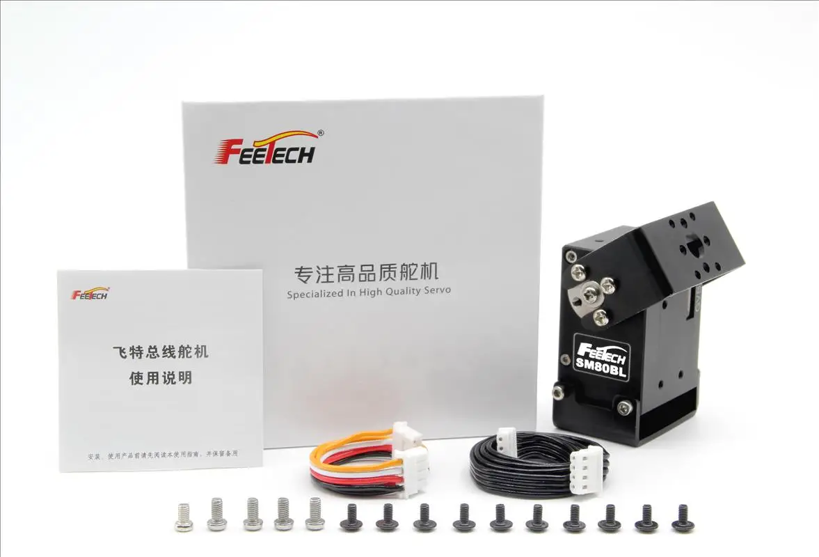 

Feetech 85kg RS485 SM-80BL-C002 24V Serial Port Smart Bus Servo Serial Control High Precision Magnetic Coding Sensor Robot Servo