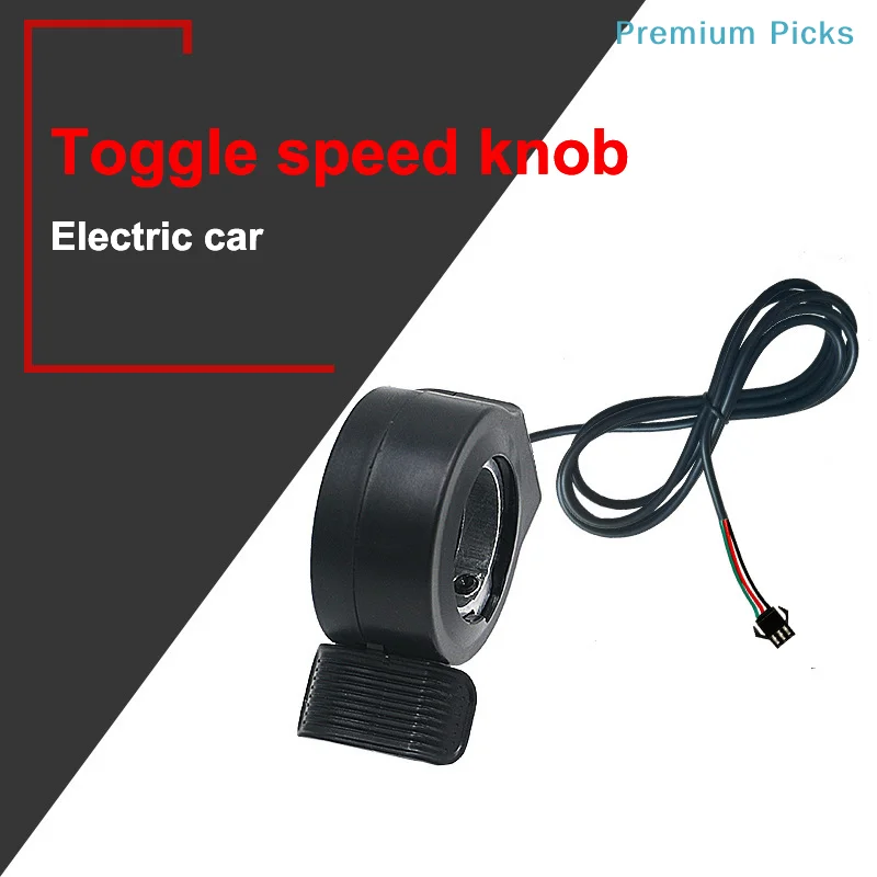 1 Piece Scooter Accessories Electric Bicycle Throttle Speed Regulator Non-Display Speed Control Thumb Throttle Accelerator