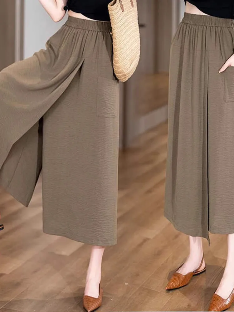 Ice Silk Wide Leg Pants Women's Summer High Waist Draped Loose Fit Casual Thin Seven-Foot Pants Trousers