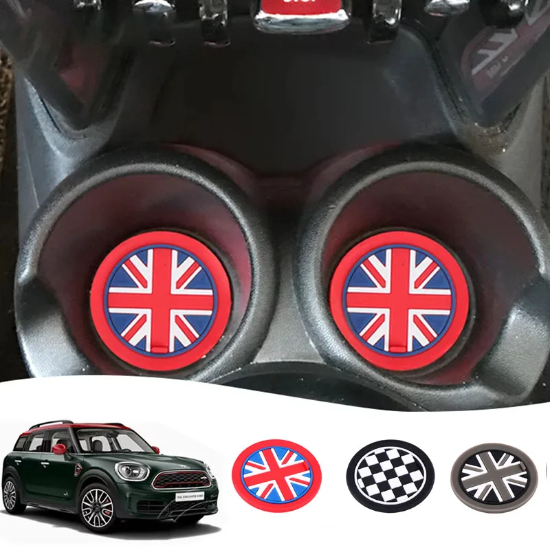 70MM Car Anti Slip … - image