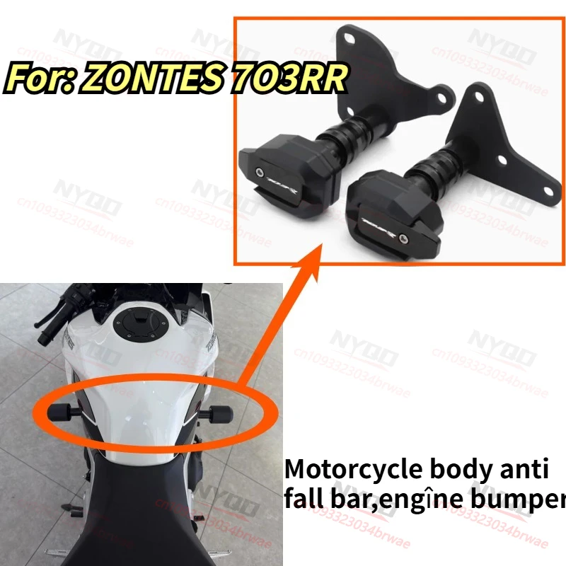 

Motorcycle anti fall ball shell motorcycle accessories modification anti fall protector for ZONTES 703RR 703-RR 703