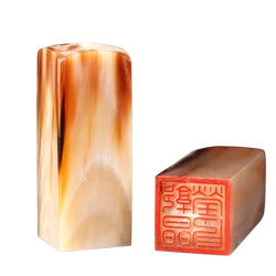 White Ox Horn Carving Name Stamps Traditional Chinese Calligraphy Painting Seals Customized Personal Name Seal Engraving Stamps