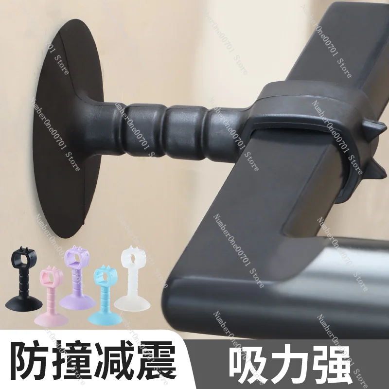 Door stopper Soft rubber door suction No punching New door anti-theft  anti-collision artifact