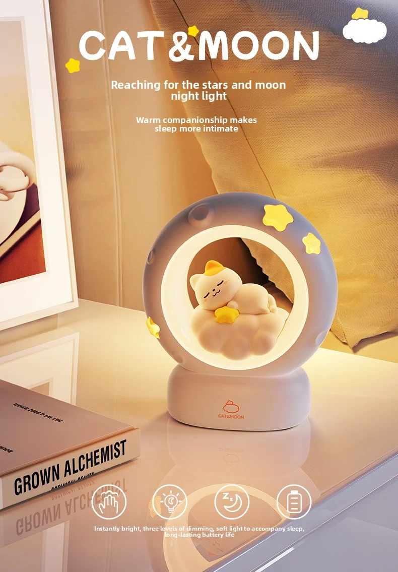 Star-Picking Moon-Catching Sleeping Cat Small Night Light Bedroom Desk Lamp Eye-Protecting Bedside Ambience Lamp