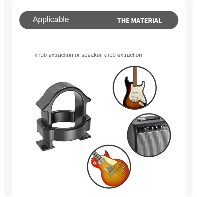 Ferramenta extrator de botão de guitarra, extrator de botão para luthier, ferramenta de reparo, botões, ferramentas extrator de arbustos, preto rico