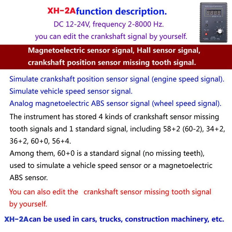 XH-2 Sensor Simulation Box Automotive Signal Generator Plastic Analog Signal Stopwatch Automotive Repair Tools