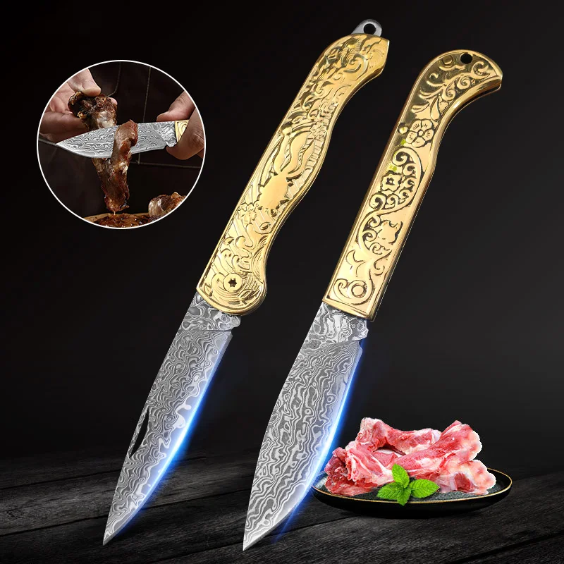 Damascus Knife Cutting Meat Fish Steak Fruit Boning Knife Folding Knives Kitchen Knife Copper Steel Handle BBQ Folding Knife