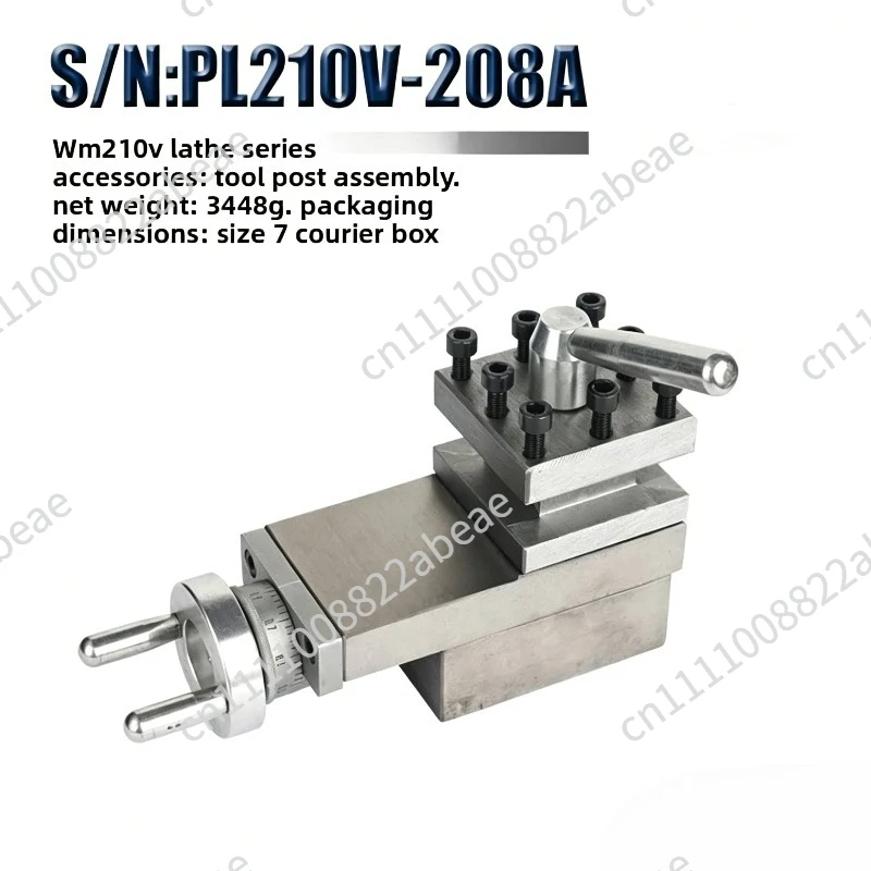 Suitable for Lathe WM210-002 Series Accessories WM210V-208A Tool Holder Assembly