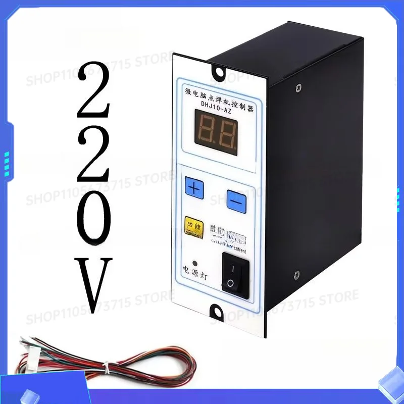 Pneumatic Spot Welding Controller Box Foot Spot Welding Machine Control Board DHJ-10-AZ Spot Welding Controller