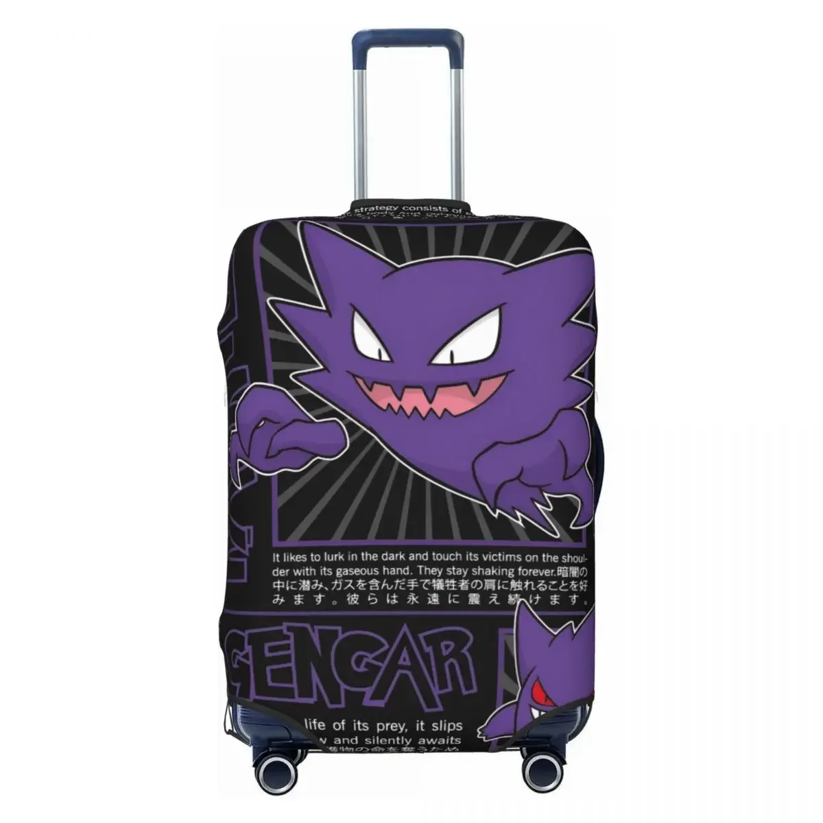 

Универсальный чехол для чемодана 18-32 дюйма с принтом P-Pikachizer, эластичный, пылезащитный, устойчивый к царапинам, моющийся, защитный чехол для дорожного багажа