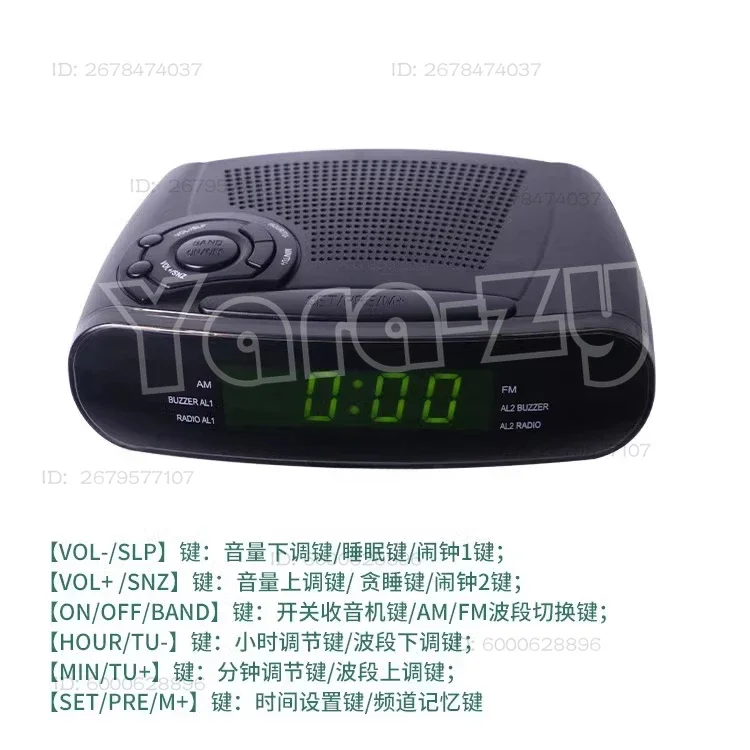 Multifunctional LED Display Clock Radio AM FM Radio Receiver Snooze Alarm Clock for Household Bedroom Use