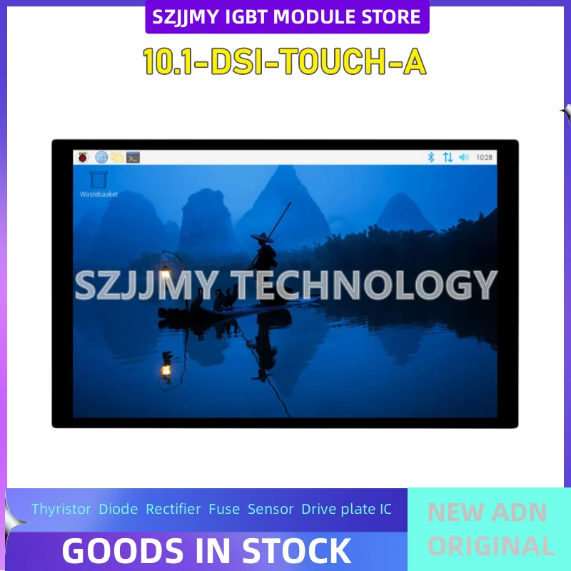10-inch DSI interface display screen, RK3576 development board, Android touch screen 10.1-DSI-TOUCH-A