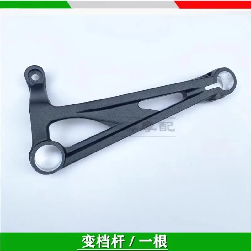 Motorcycle Gear Shift Lever Shifter Pedal For Benelli 302S BN302 BJ300 TORNADO TNT300 TNT302 STELS 300 / BN TNT 300 302 302S