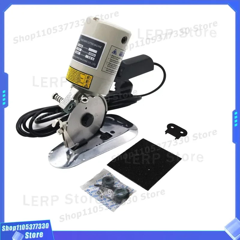 110V Electric Fabric Cutter 3.5 Inch Round Blade Scissors for Leather Cloth Cutting Machine with 90mm Sharp Blade Tool