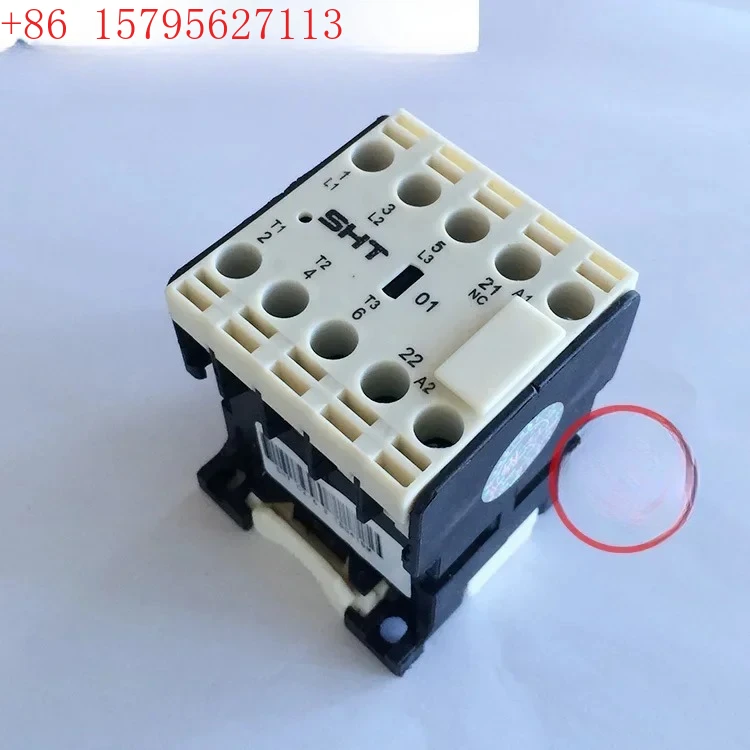 Sht Ac Contactor HA…
