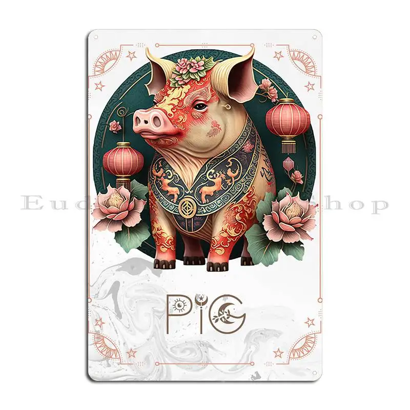 Chinese Pig Zodiac Metal Plaque Poster Party Personalized Club Wall Cave Character Tin Sign Poster