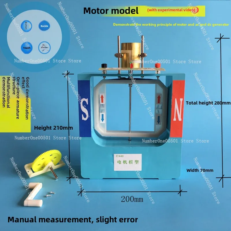 

Motor Model Demonstration AC/DC Generator Model Principle Explainer Physics Teaching Instrument