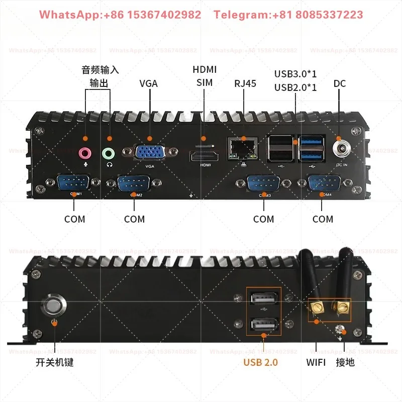 J1900 industrial control computer J1800/J6412/I3/15/I7 anti-interference low-power mini industrial computer host