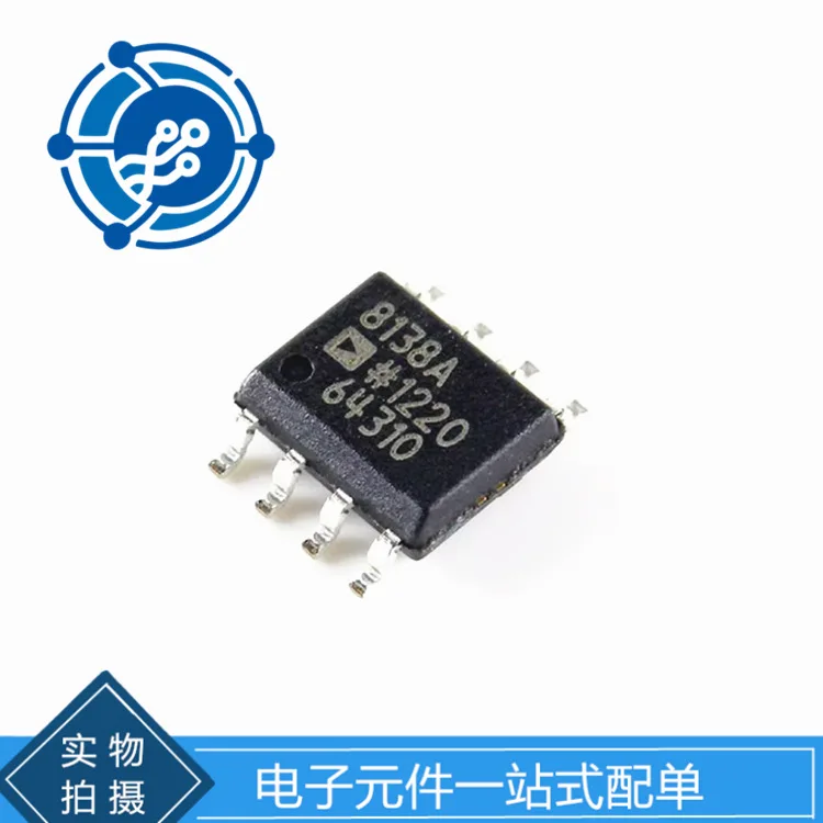 AD8138ARZ AD8138 8318A package SOP8 differential amplifier chip components original stock