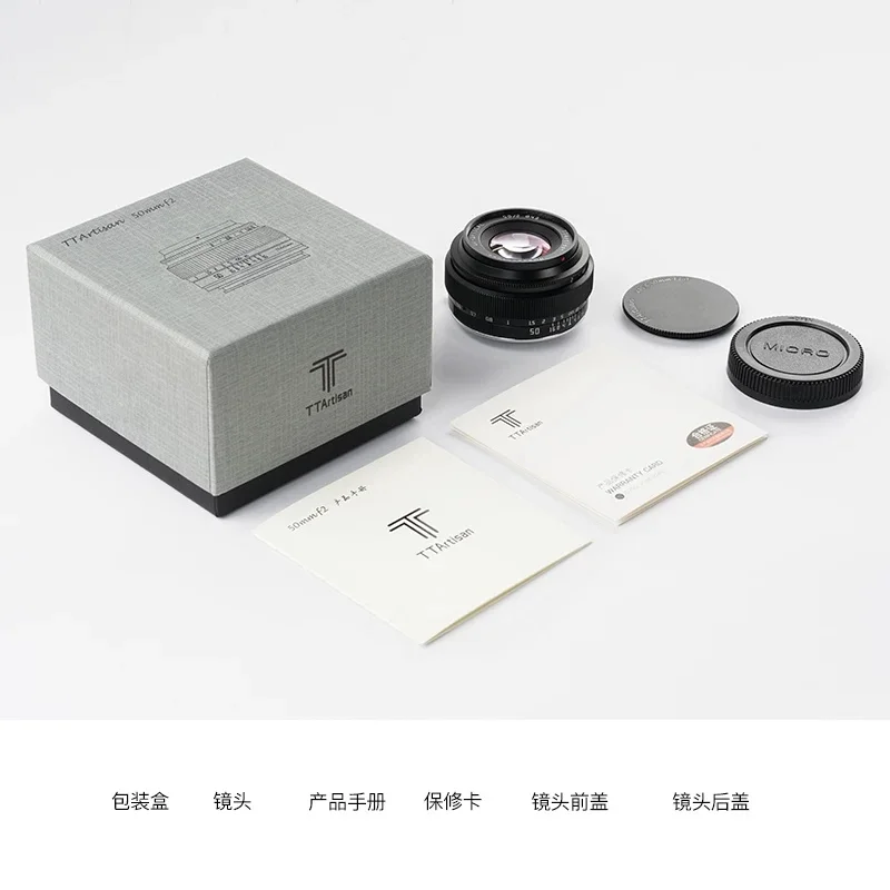 TTArtisan 50mm F2 Full Frame Manual Focus Prime Portrait Lens for Sony E Nikon Z Canon M Canon R M43 Fuji X Leica Sigma L Mount