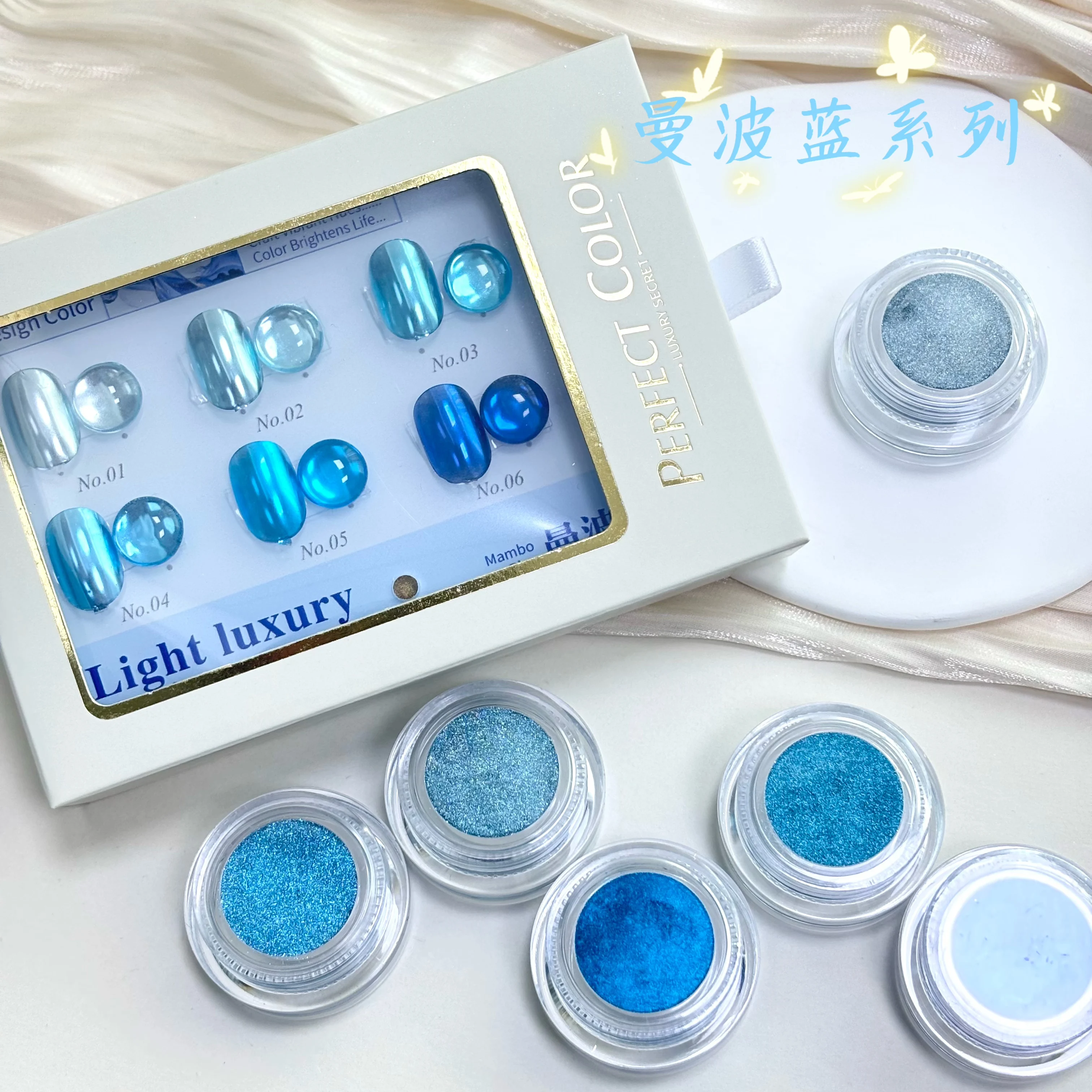 6-Color Blue Nail Mirror Powder Set, Includes Color Chart and Slide-Out Box – A Must-Have for DIY Manicures and an Ideal Choice