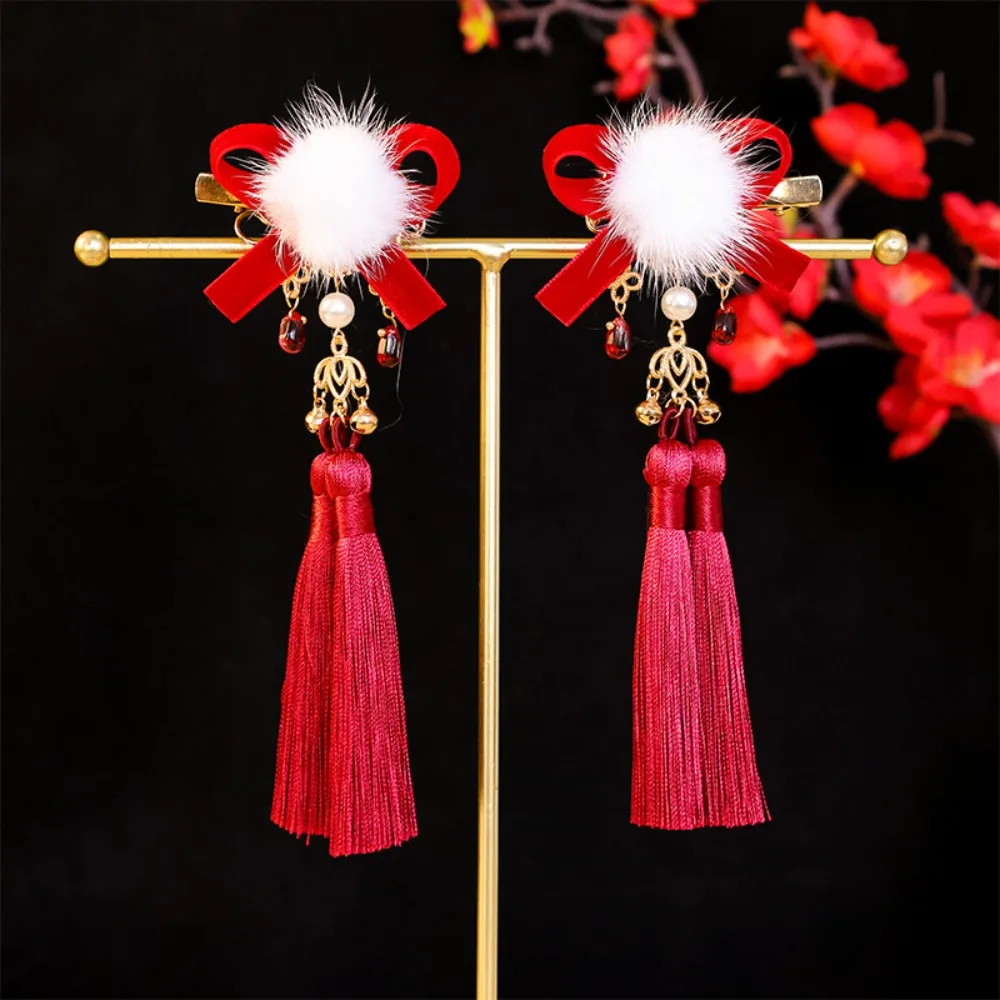 

Exquisite Pearl Chinese Style Ancient Hairpin Red Fuzzy Ball Chinese New Year Side Clip With Tassel Hanfu Hair Clip Children
