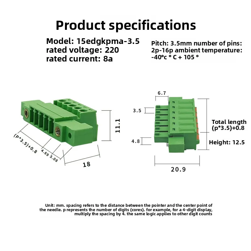 

15EDGKPMA-3.5mm with double flange fixed panel KDM spring plug-in complete set of wall solder-free terminals