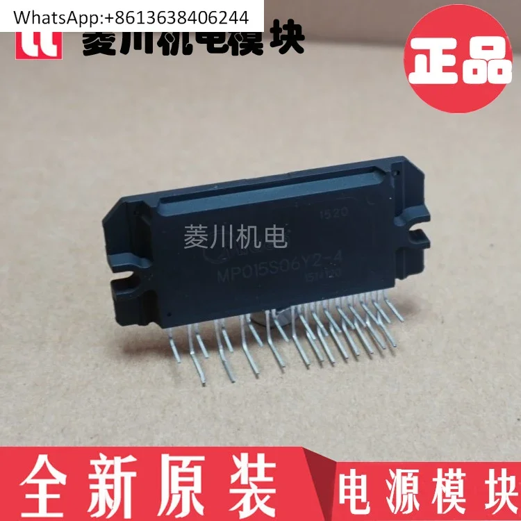 جديد MP015S06Y2-2 MPO15S06Y2-3 MP015S06Y2-4 MPOWER-1501 1502