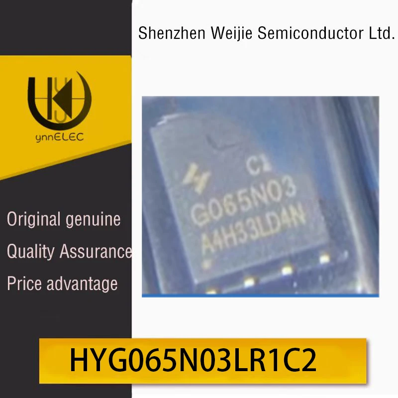 HYG065N03LR1C2 N-Ch…