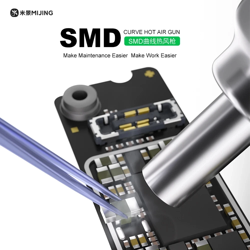 MIJING MJ-F11 SMD مسدس هواء ساخن شاشة ديجيتال بغا محطة إعادة العمل فوهة منحنية لحام إصلاح محطة ديسولديرينغ #2