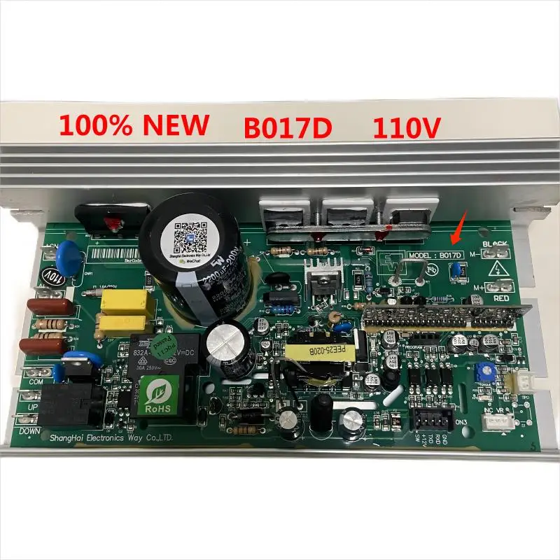 B017D Treadmill Motor Controller spirit 110V 220V for Johnson Treadmill Circuit board Control board Power supply board PCB