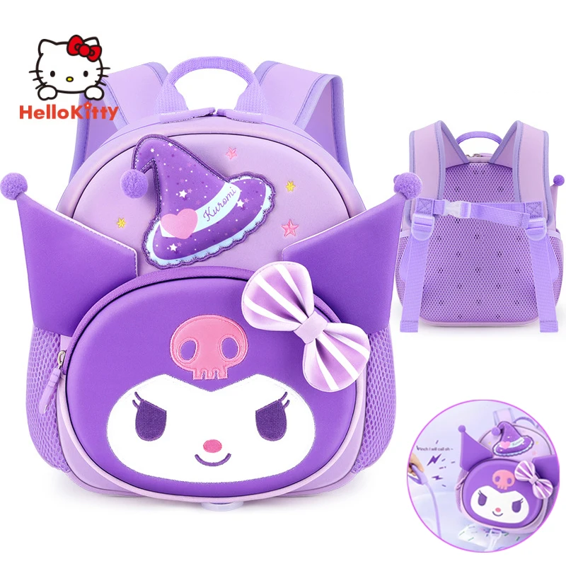 

Школьный портфель Kuromi с милым рисунком для детей, Детский рюкзак с защитой от потери для мальчиков и девочек, детские школьные принадлежности