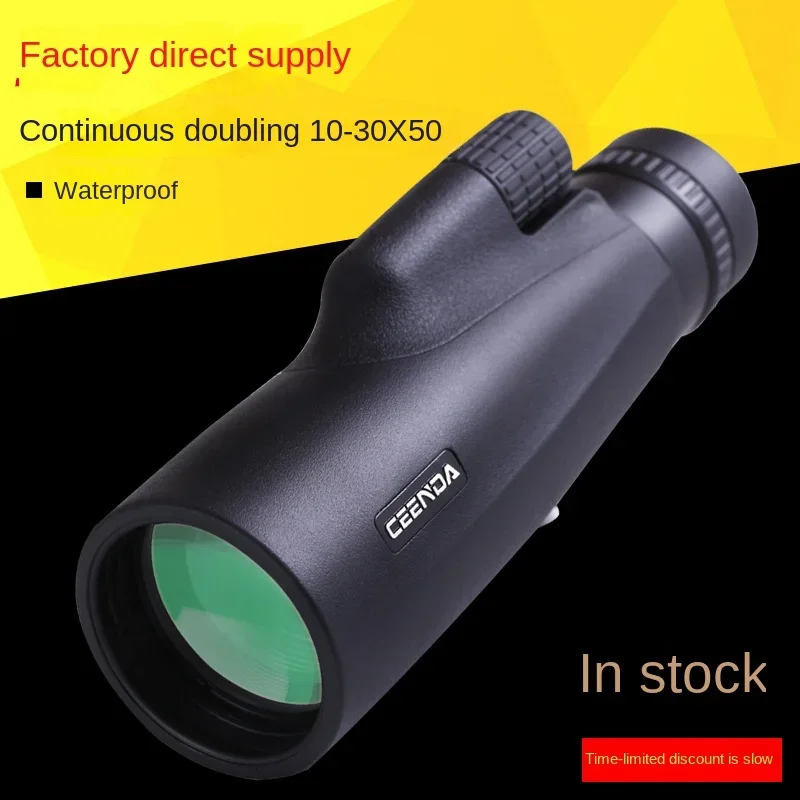 30x Magnification Monocular Continuous Zoom KP10-30X50 All-optical Telescope High Definition