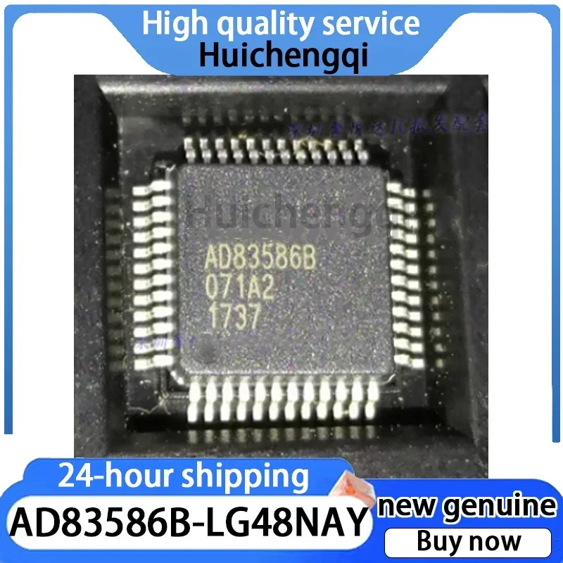 1PCS AD83586B-LG48NAY Package LQFP48 Integrated Circuit IC