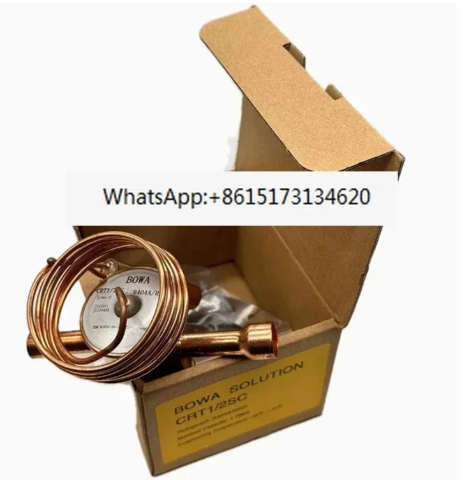 

1.7KW, R404A thermal expansion valve, such as CM1950 (SC18CL compressor)