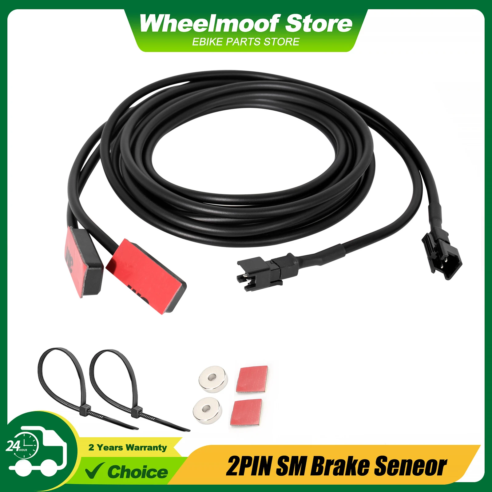 2PIN SM Ebike Hydraulic Brake Cut Off Switch Cable, Mechanical Oil Cutoff Sensor Wire
